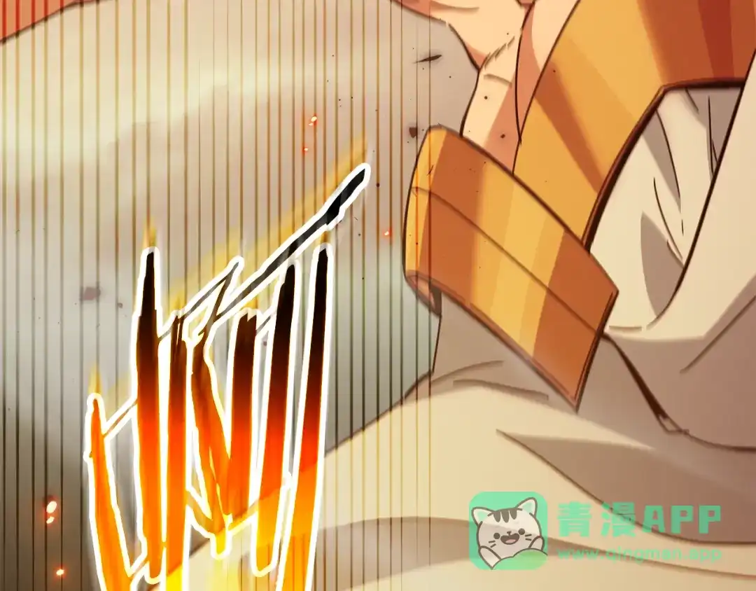 我爸太强了！ - 第224话 最终之战 - 第226张图