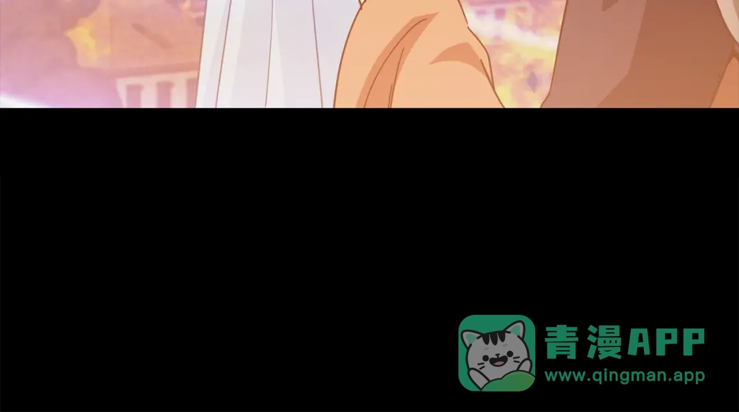 我爸太强了！ - 第224话 最终之战 - 第151张图