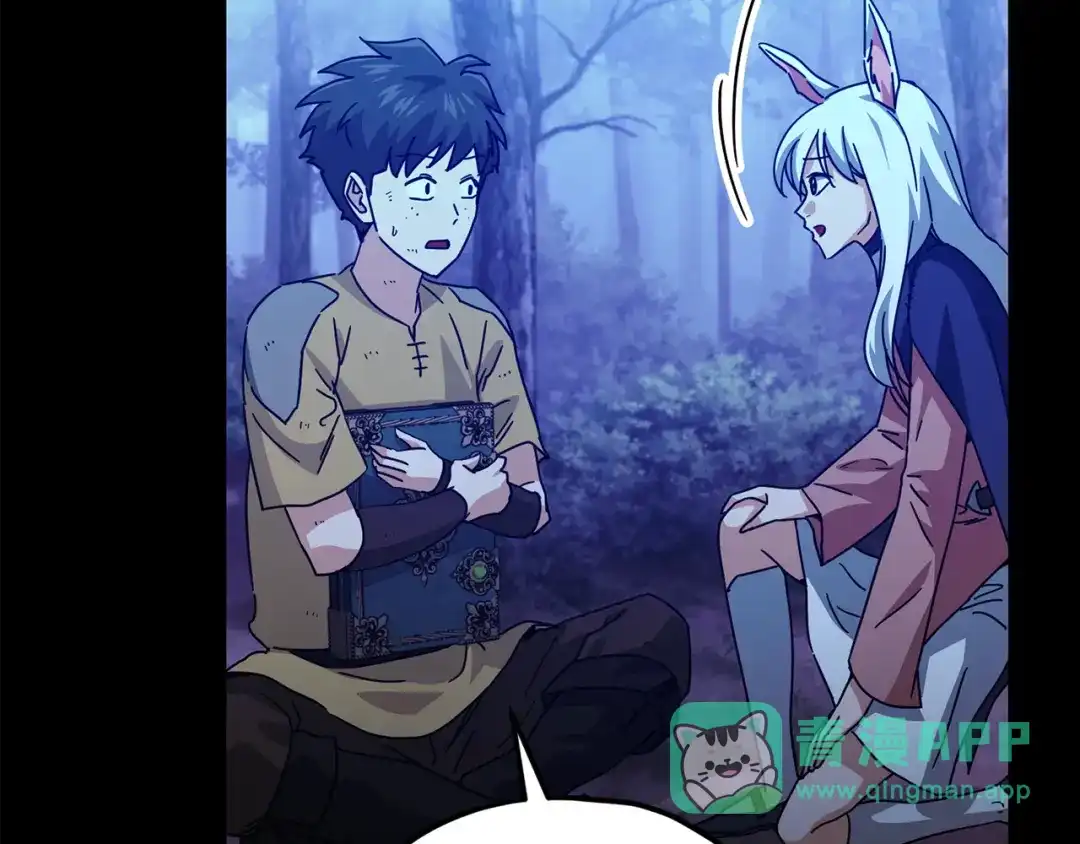 我爸太强了！ - 第224话 最终之战 - 第56张图