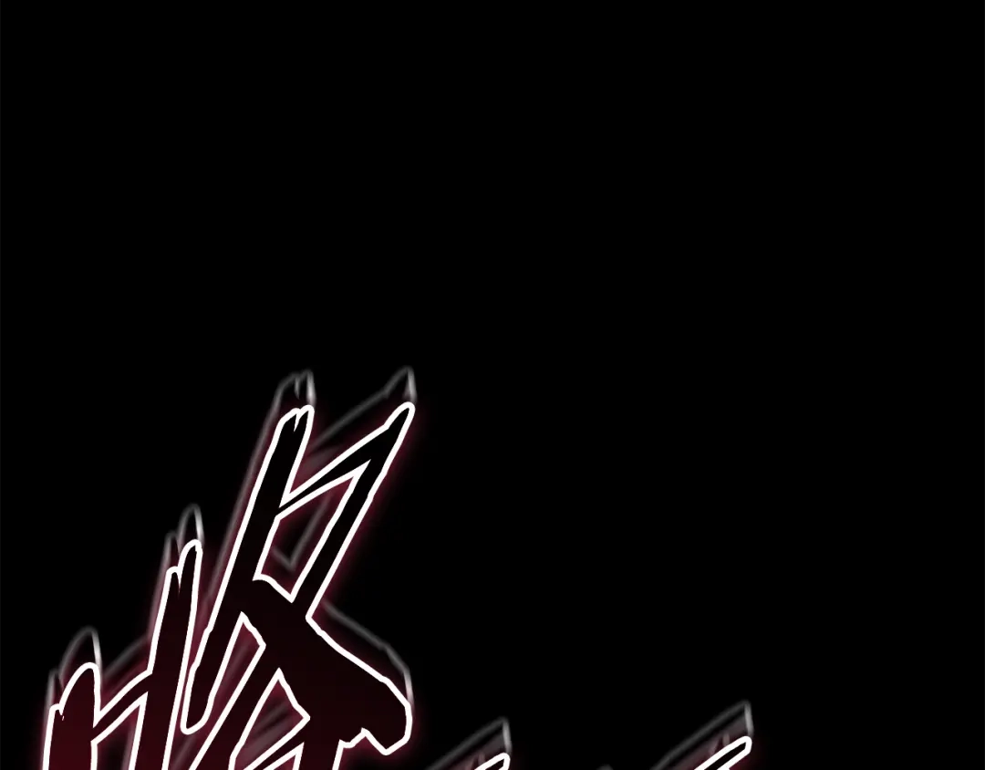 我爸太强了！ - 第224话 最终之战 - 第187张图