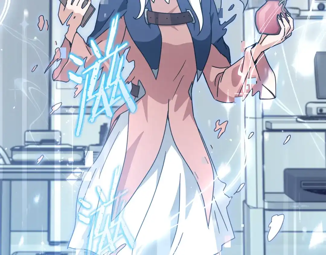 我爸太强了！ - 第225话 时间的魔力 - 第117张图