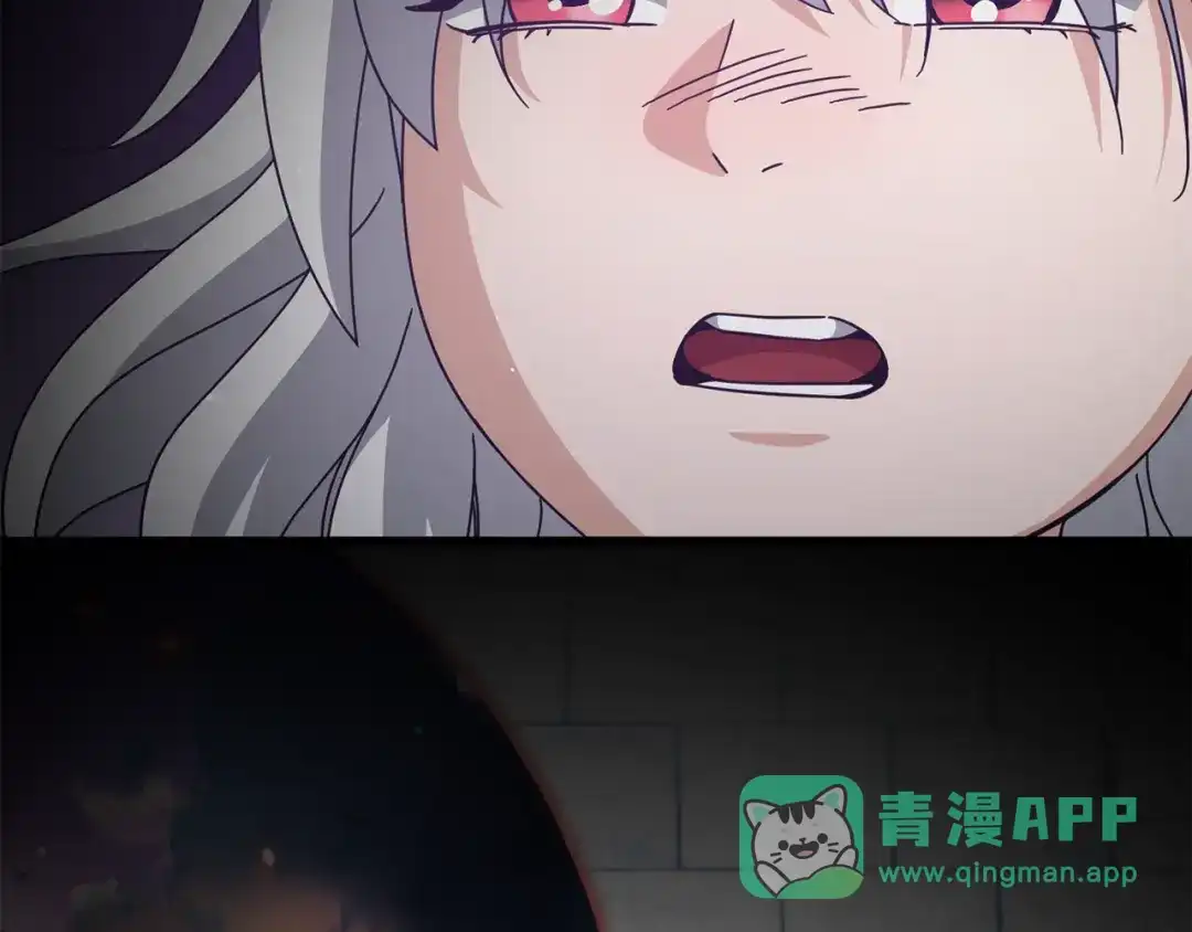 我爸太强了！ - 第225话 时间的魔力 - 第56张图