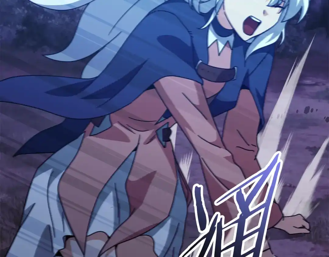 我爸太强了！ - 第225话 时间的魔力 - 第29张图