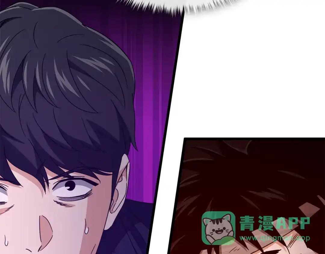 我爸太强了！ - 第225话 时间的魔力 - 第186张图