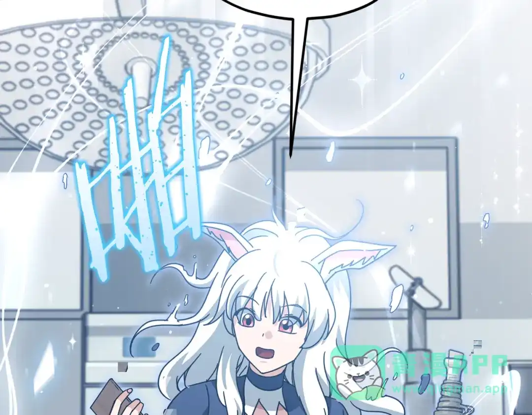 我爸太强了！ - 第225话 时间的魔力 - 第116张图