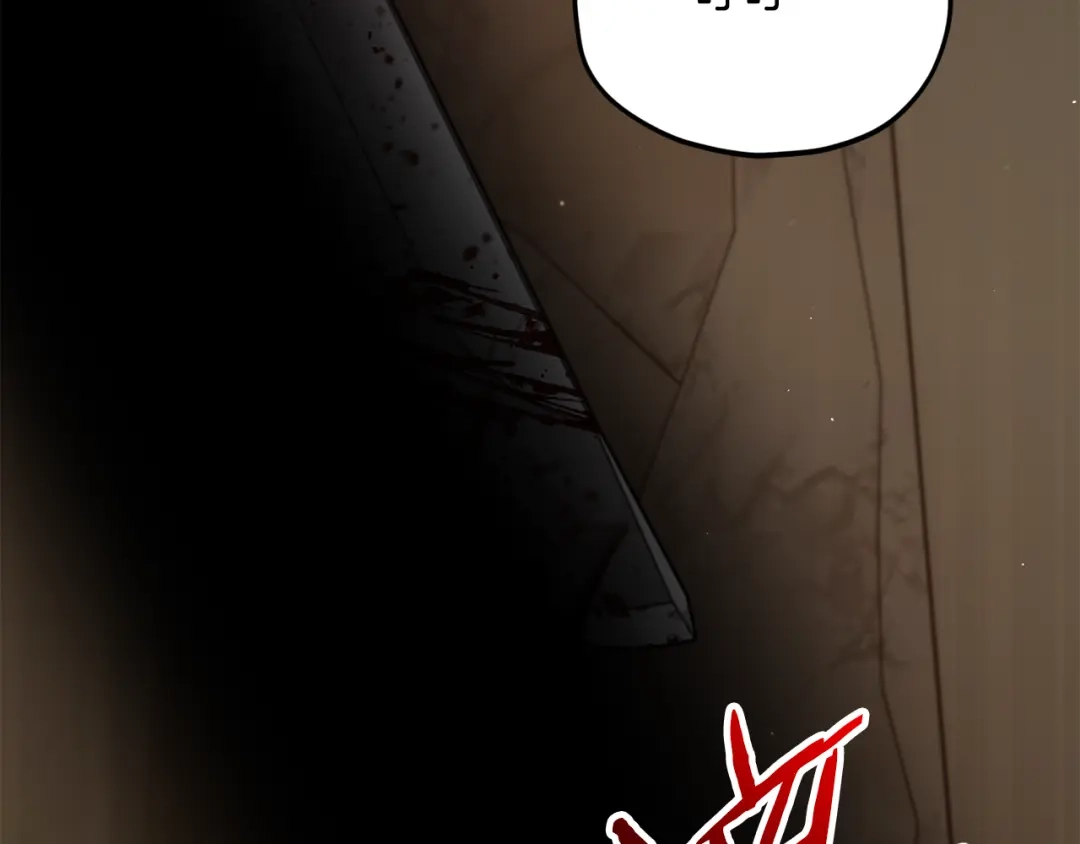 我爸太强了！ - 第225话 时间的魔力 - 第190张图