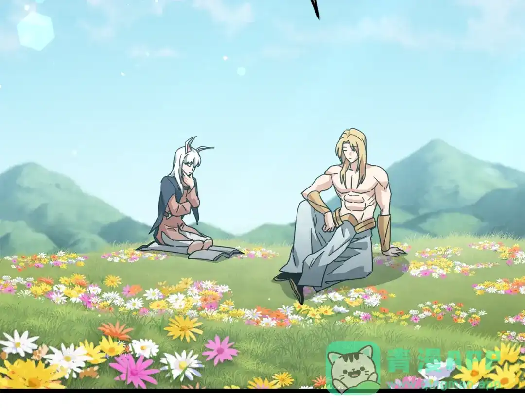 我爸太强了！ - 第225话 时间的魔力 - 第6张图