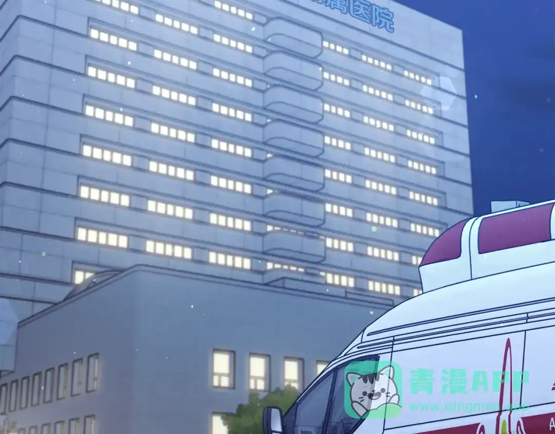 我爸太强了！ - 第225话 时间的魔力 - 第91张图