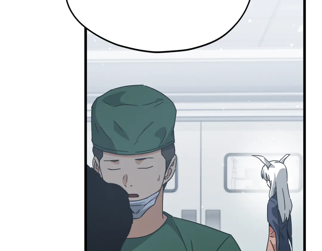 我爸太强了！ - 第225话 时间的魔力 - 第104张图