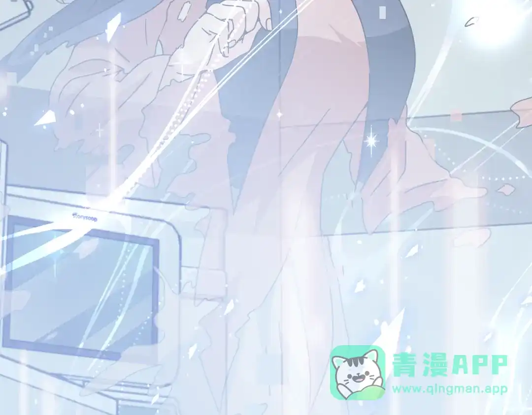 我爸太强了！ - 第225话 时间的魔力 - 第136张图