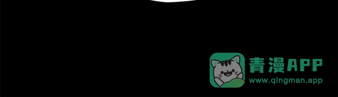 我爸太强了！ - 第225话 时间的魔力 - 第61张图