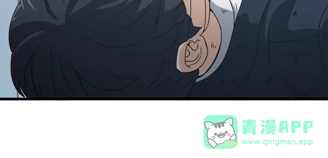 我爸太强了！ - 第225话 时间的魔力 - 第111张图