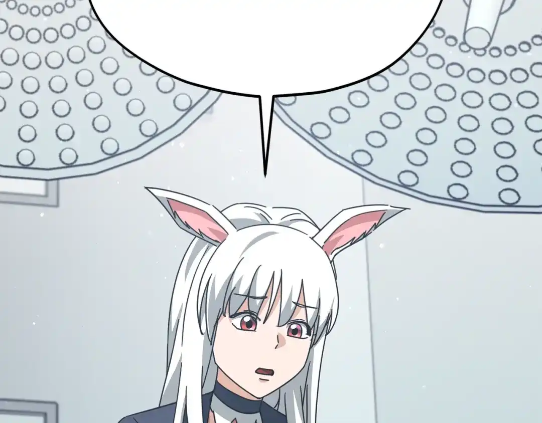 我爸太强了！ - 第225话 时间的魔力 - 第109张图