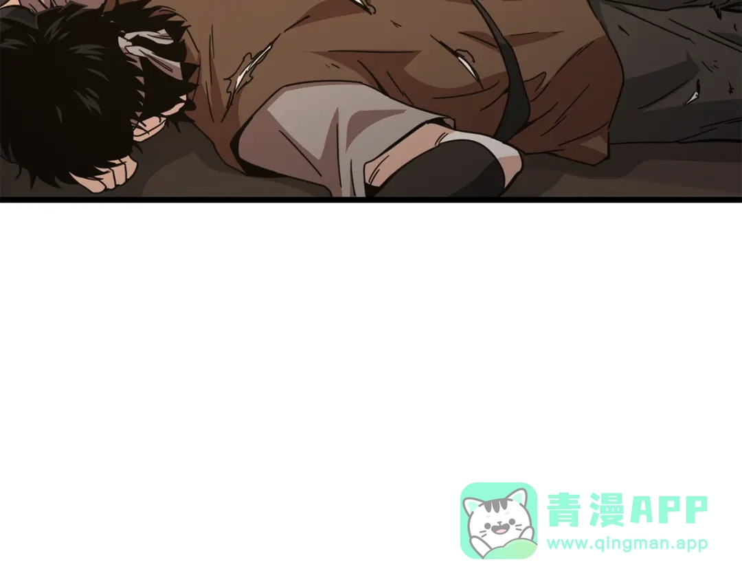 我爸太强了！ - 第225话 时间的魔力 - 第196张图