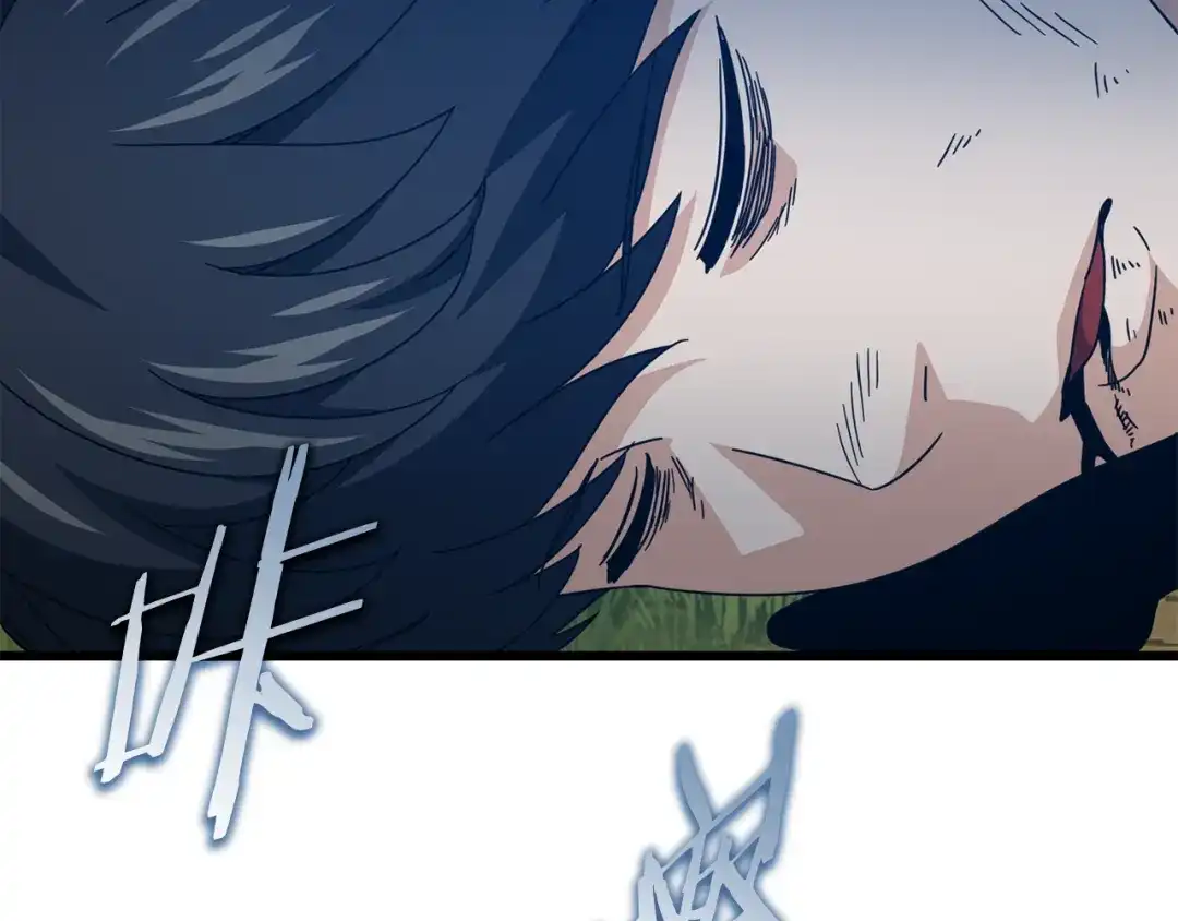 我爸太强了！ - 第225话 时间的魔力 - 第155张图