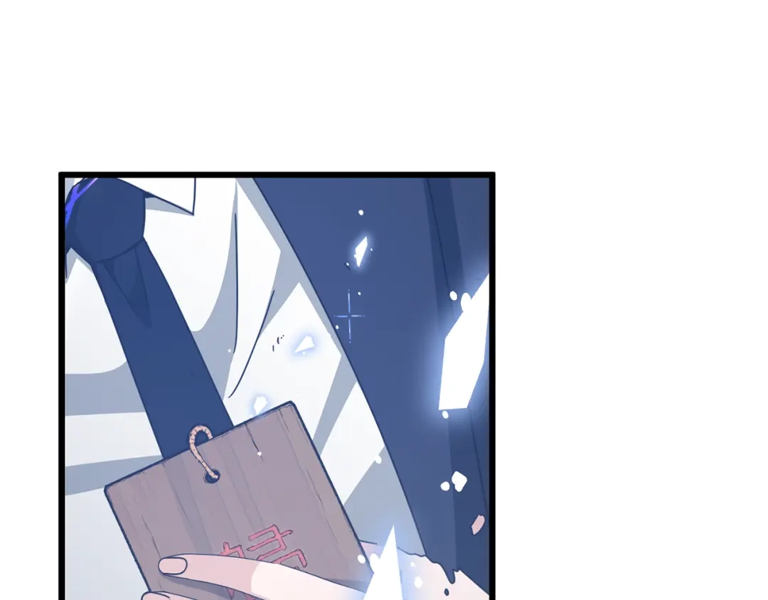 我爸太强了！ - 第225话 时间的魔力 - 第127张图