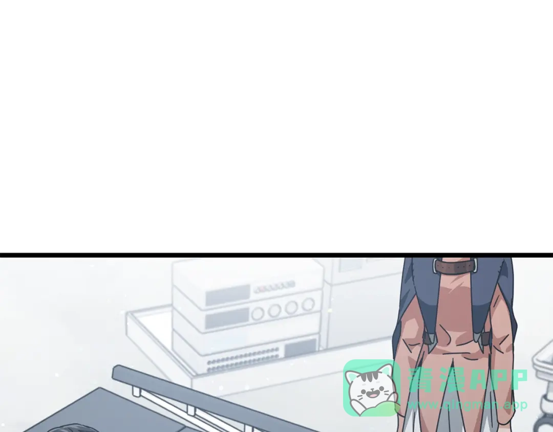 我爸太强了！ - 第225话 时间的魔力 - 第106张图