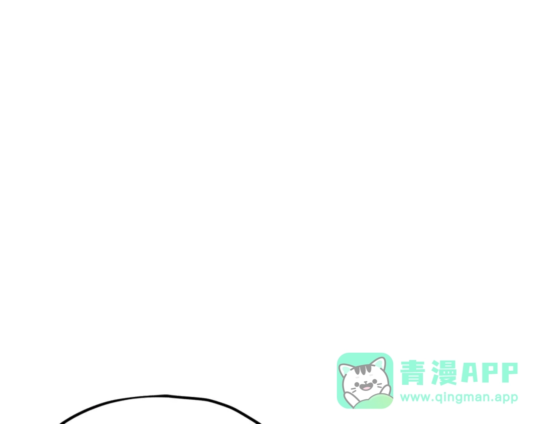 我爸太强了！ - 第225话 时间的魔力 - 第166张图