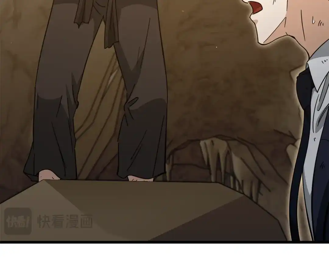 我爸太强了！ - 第225话 时间的魔力 - 第183张图