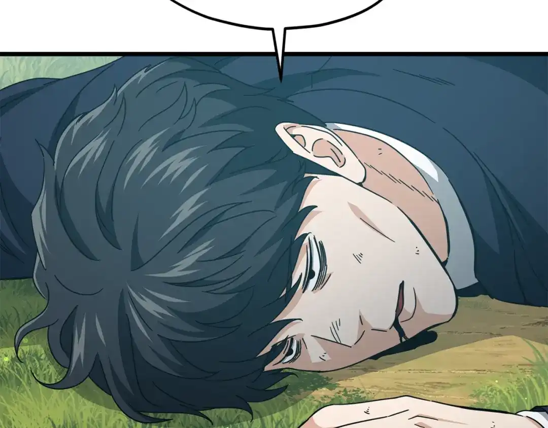 我爸太强了！ - 第225话 时间的魔力 - 第153张图