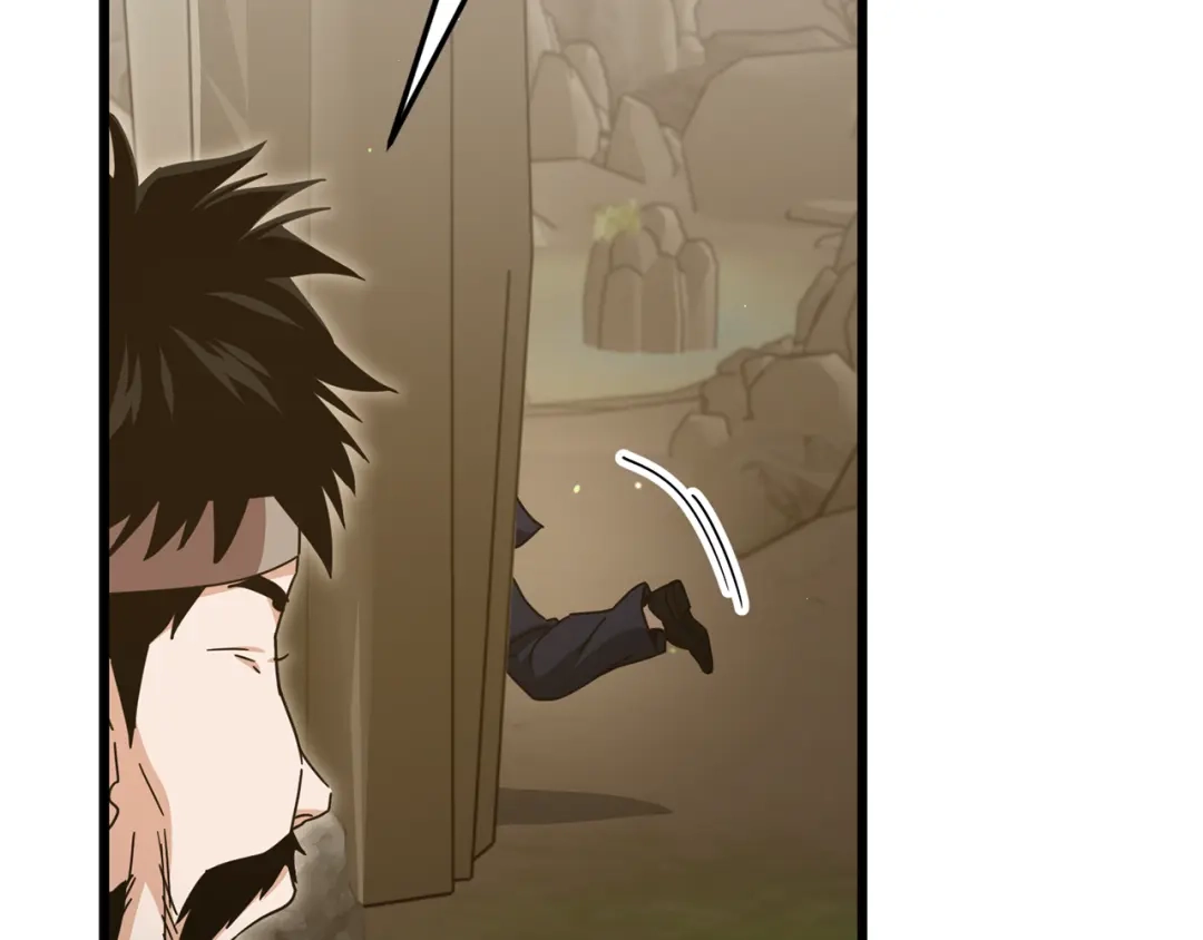 我爸太强了！ - 第225话 时间的魔力 - 第168张图