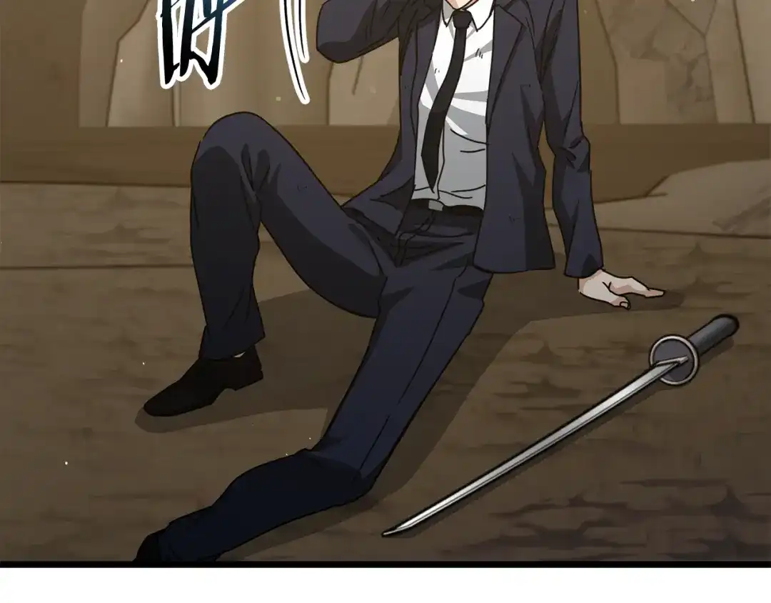 我爸太强了！ - 第225话 时间的魔力 - 第165张图