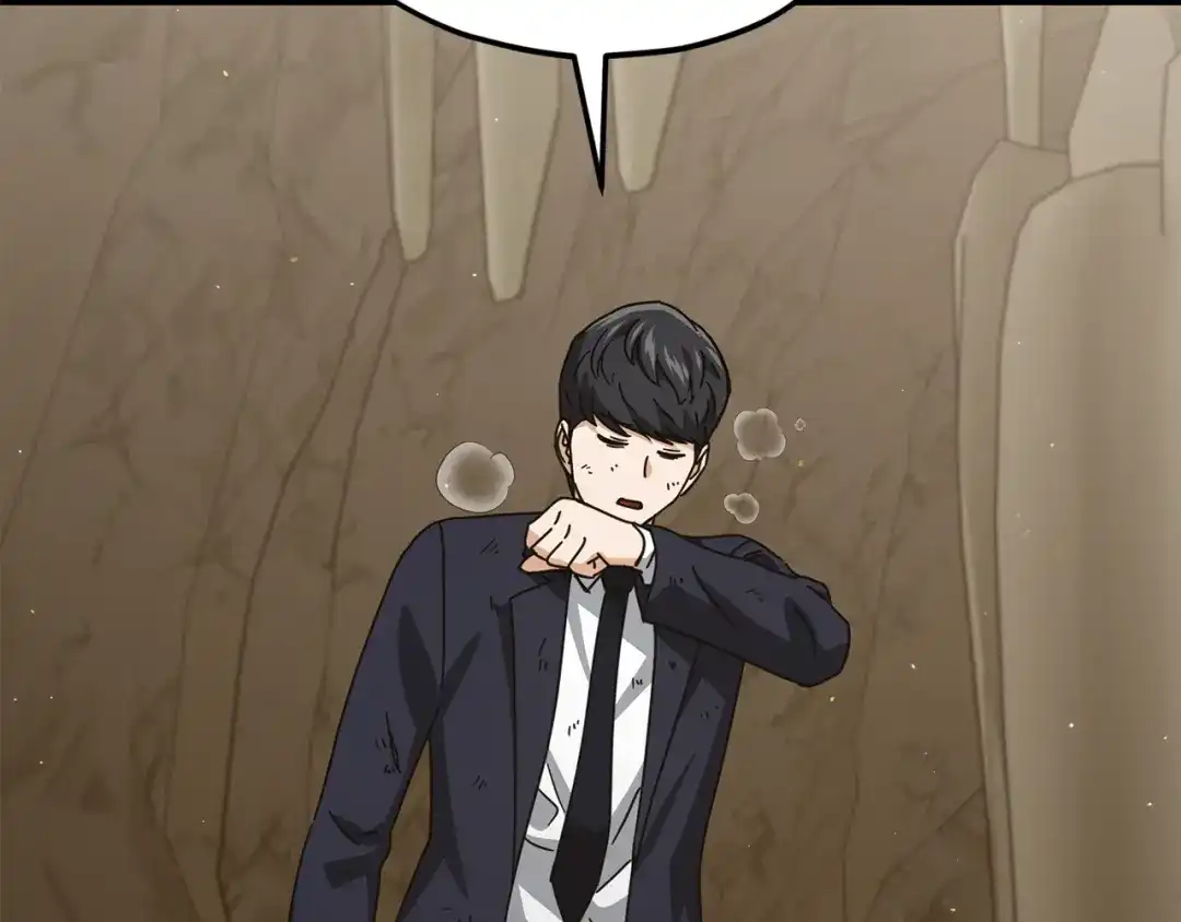 我爸太强了！ - 第225话 时间的魔力 - 第194张图