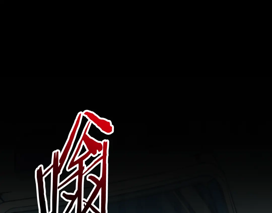 我爸太强了！ - 第225话 时间的魔力 - 第74张图