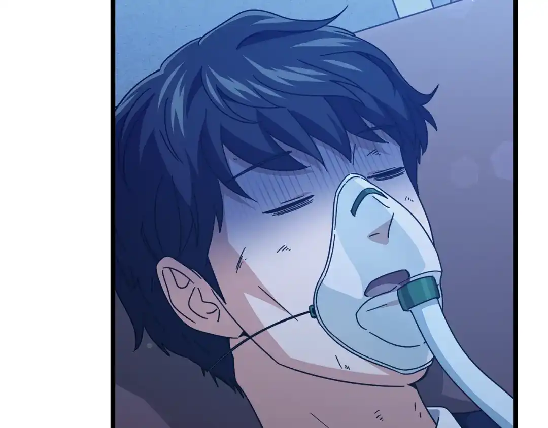 我爸太强了！ - 第225话 时间的魔力 - 第87张图