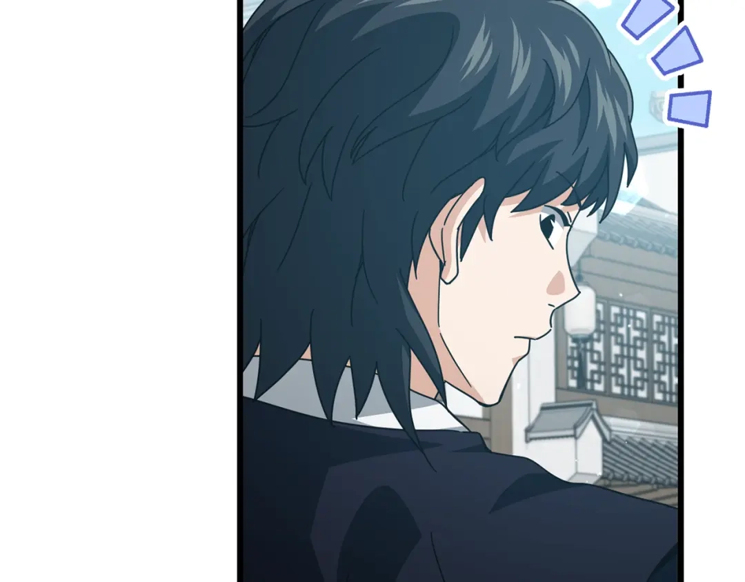 我爸太强了！ - 第226话 无数的循环 - 第43张图