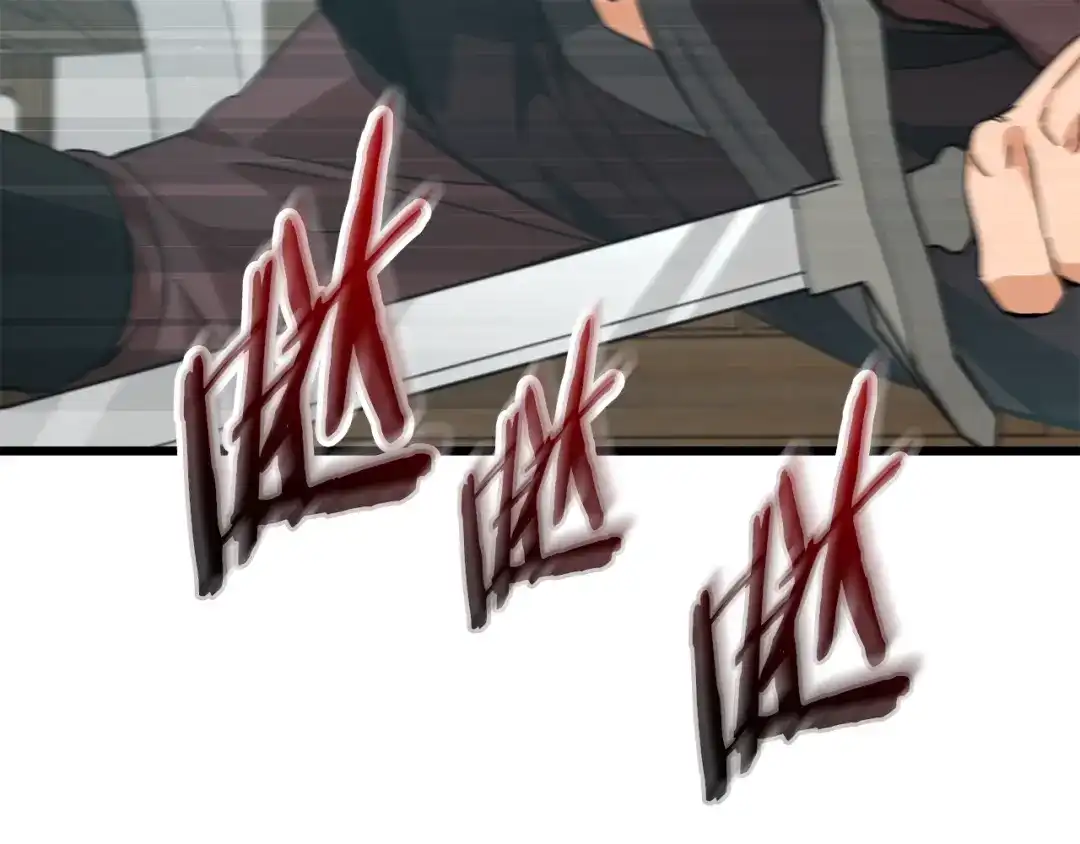 我爸太强了！ - 第226话 无数的循环 - 第24张图