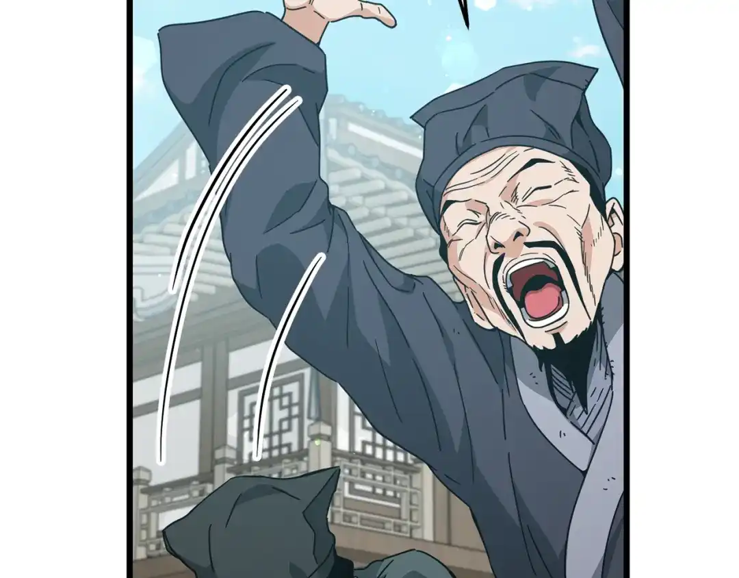 我爸太强了！ - 第226话 无数的循环 - 第61张图