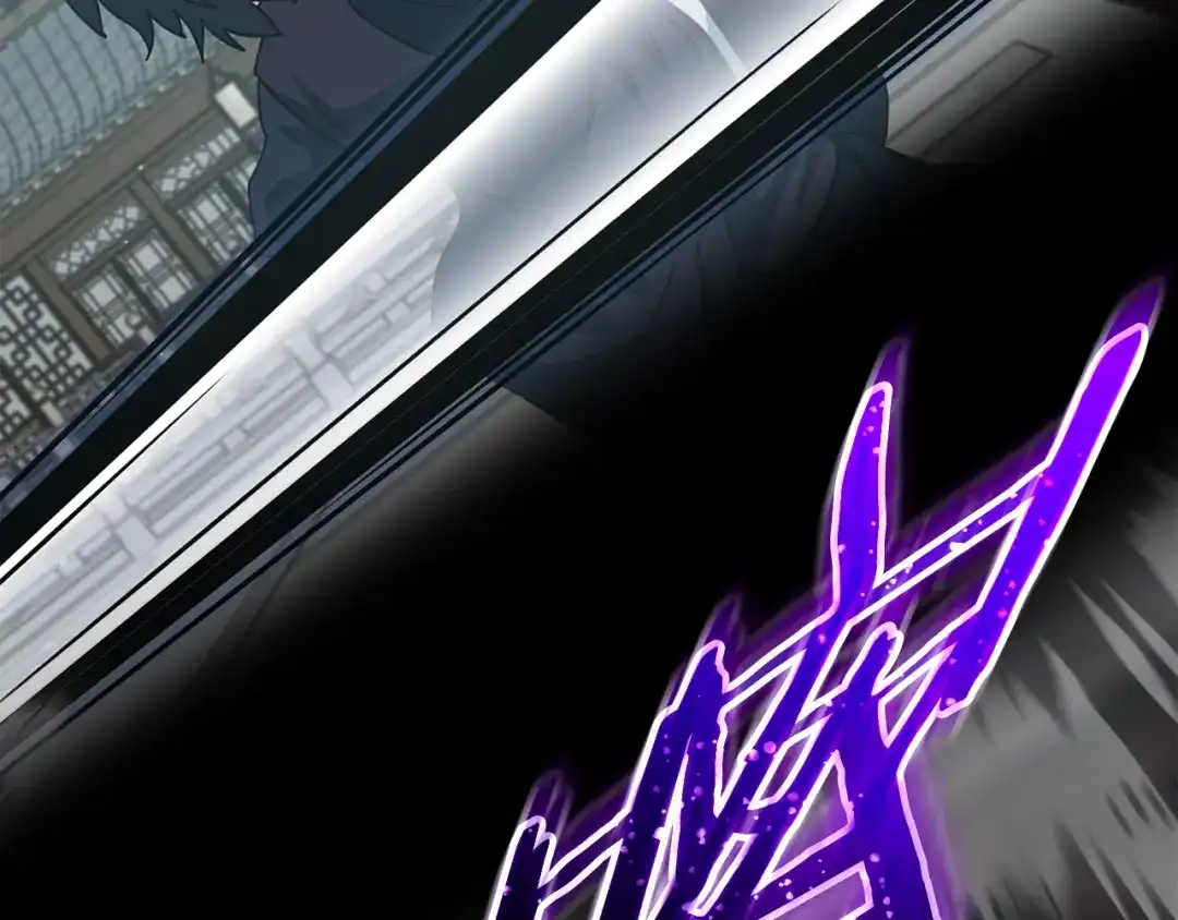 我爸太强了！ - 第226话 无数的循环 - 第31张图