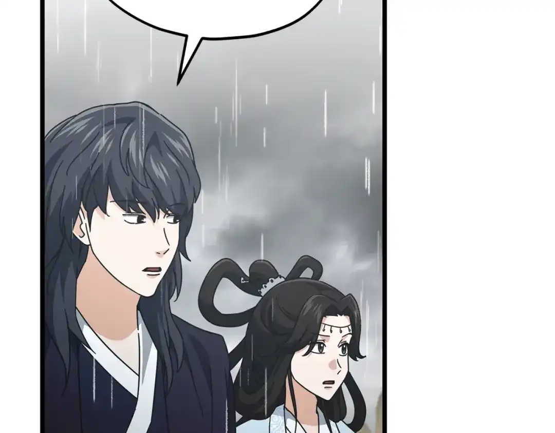 我爸太强了！ - 第226话 无数的循环 - 第126张图