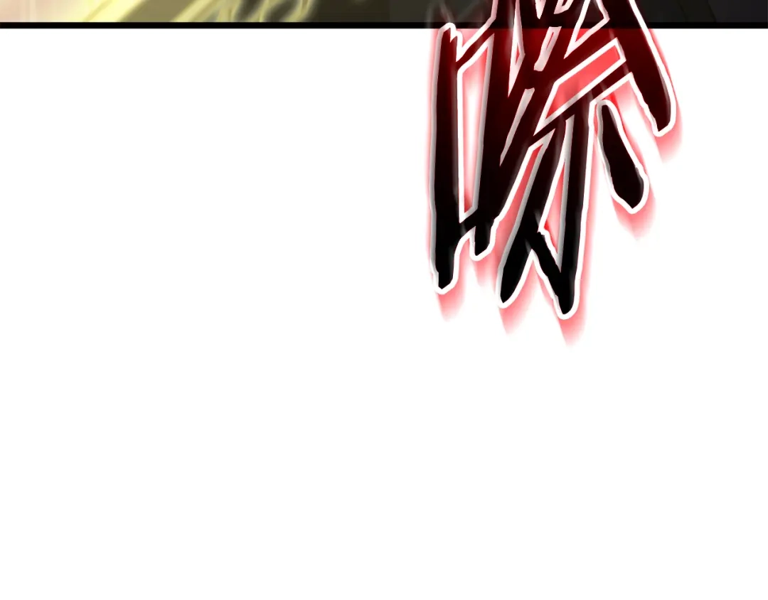 我爸太强了！ - 第226话 无数的循环 - 第177张图