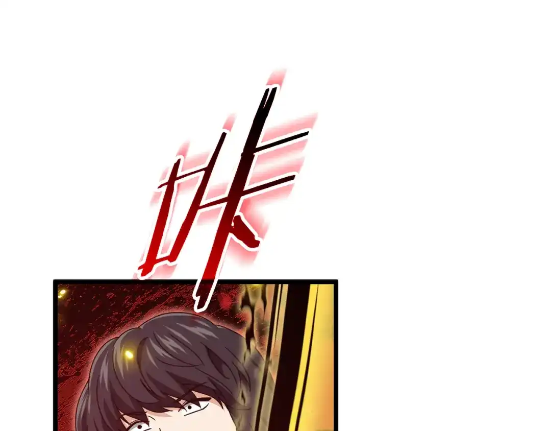 我爸太强了！ - 第226话 无数的循环 - 第185张图