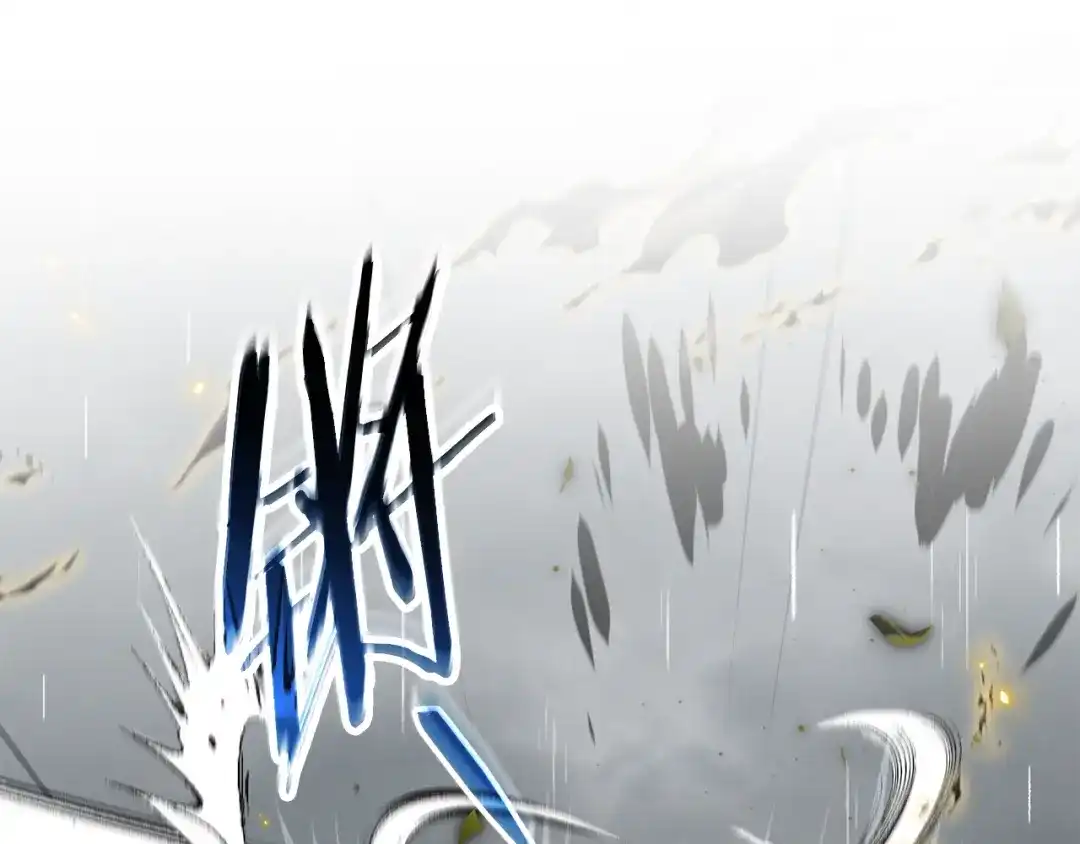 我爸太强了！ - 第226话 无数的循环 - 第156张图