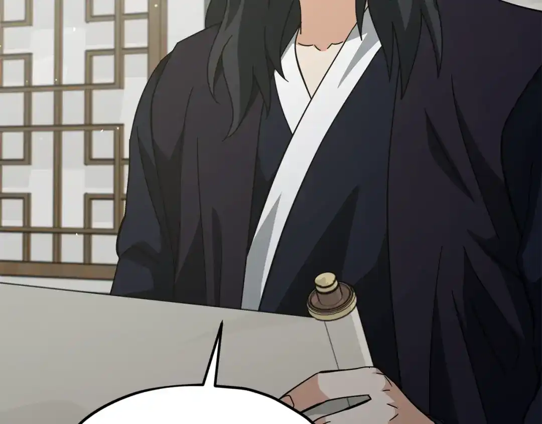 我爸太强了！ - 第226话 无数的循环 - 第90张图