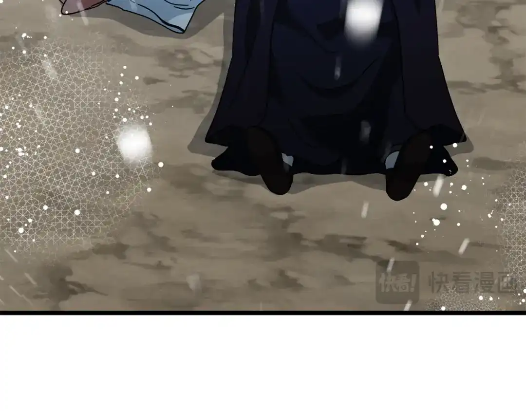 我爸太强了！ - 第226话 无数的循环 - 第196张图