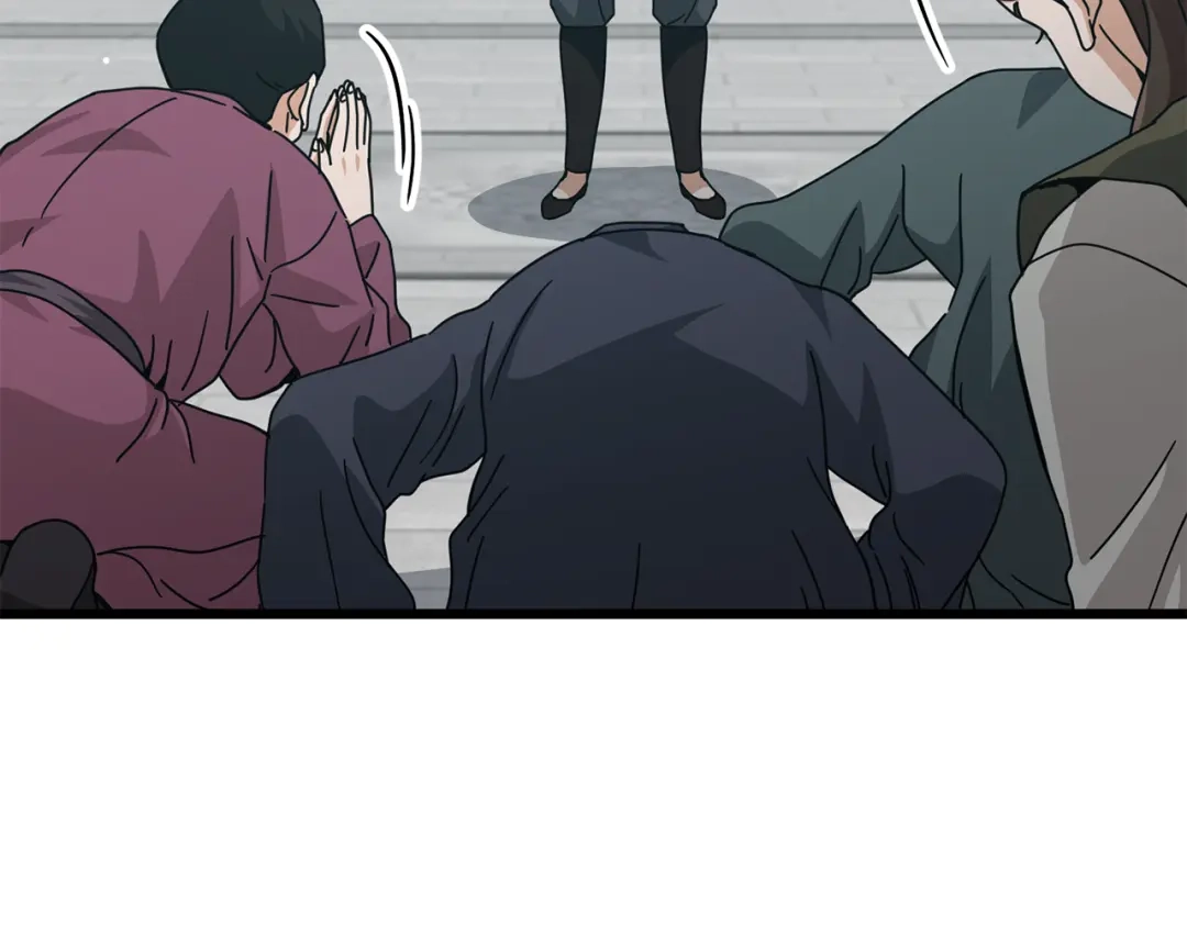 我爸太强了！ - 第226话 无数的循环 - 第65张图