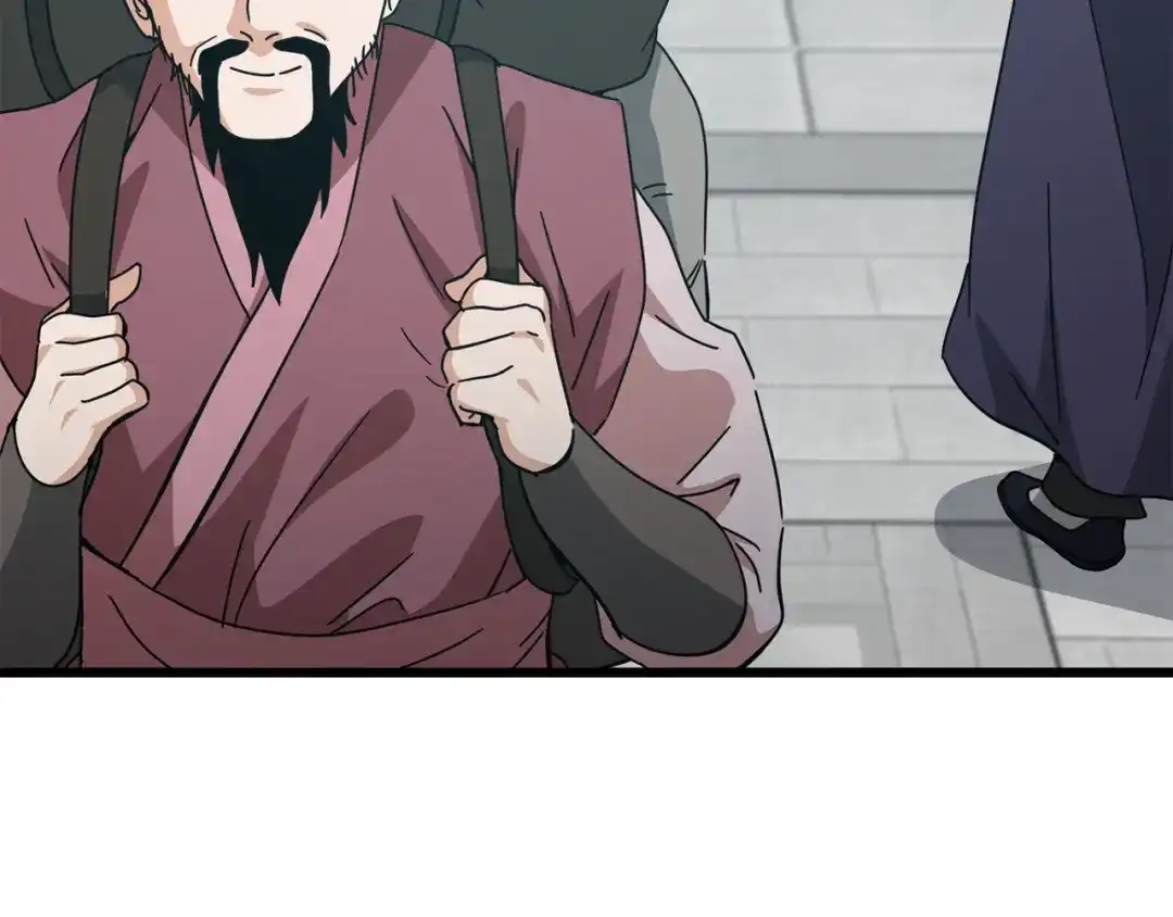 我爸太强了！ - 第226话 无数的循环 - 第73张图