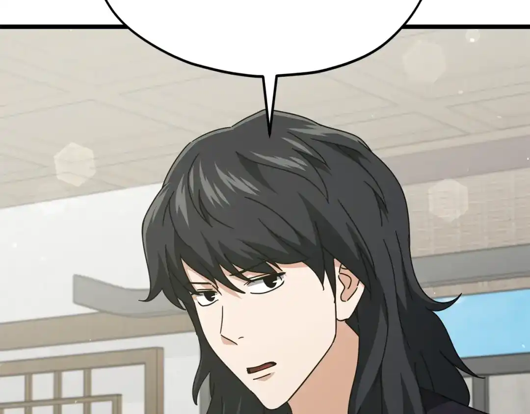 我爸太强了！ - 第226话 无数的循环 - 第89张图