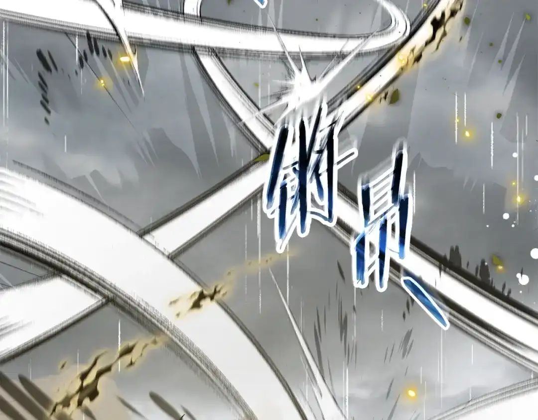 我爸太强了！ - 第226话 无数的循环 - 第157张图