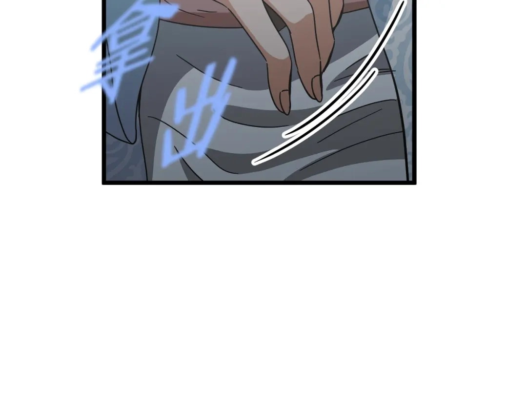 我爸太强了！ - 第226话 无数的循环 - 第206张图