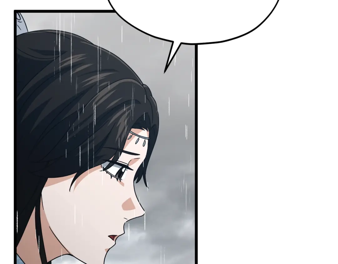 我爸太强了！ - 第226话 无数的循环 - 第199张图