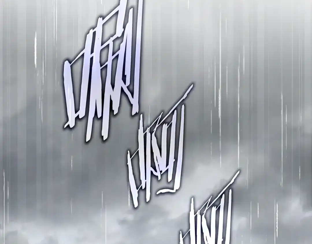 我爸太强了！ - 第226话 无数的循环 - 第122张图