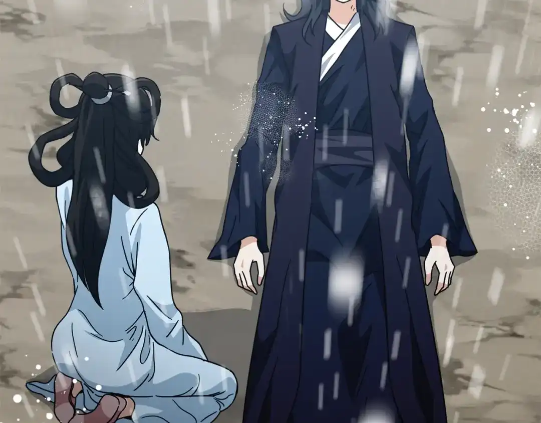 我爸太强了！ - 第226话 无数的循环 - 第195张图