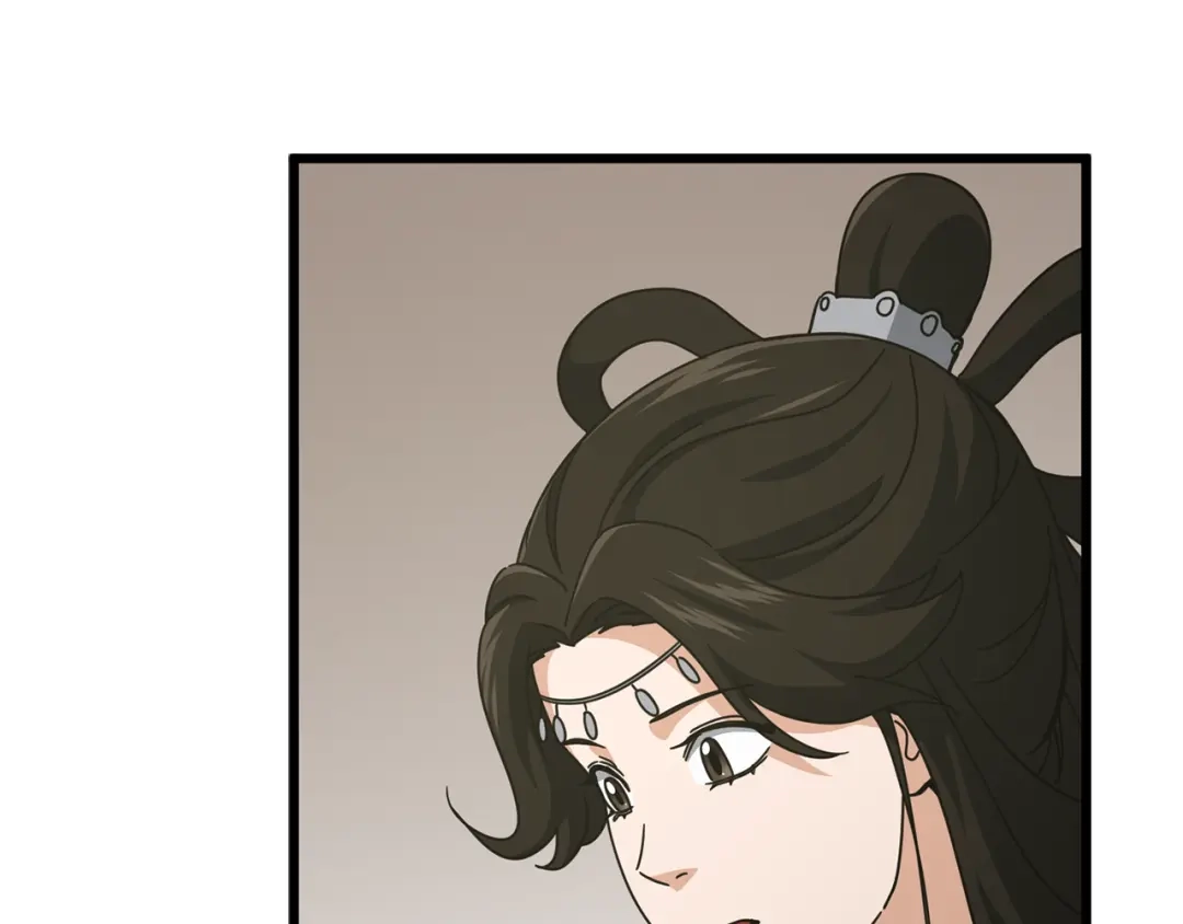 我爸太强了！ - 第226话 无数的循环 - 第99张图