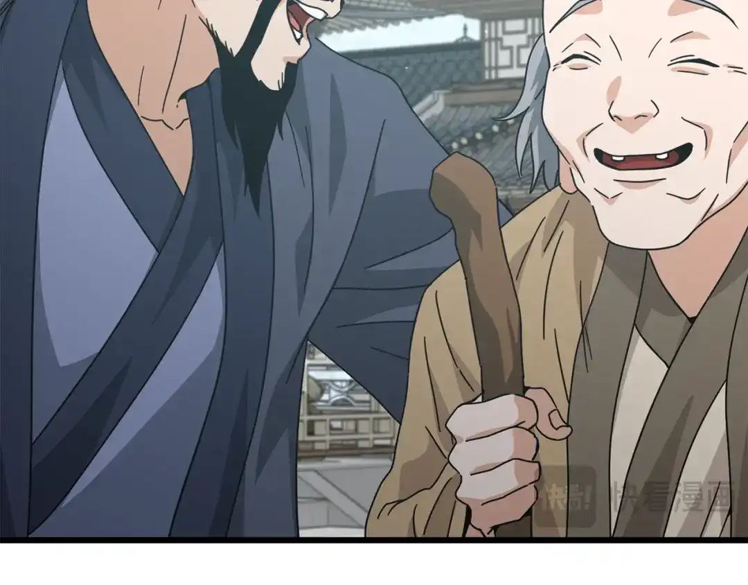 我爸太强了！ - 第226话 无数的循环 - 第56张图