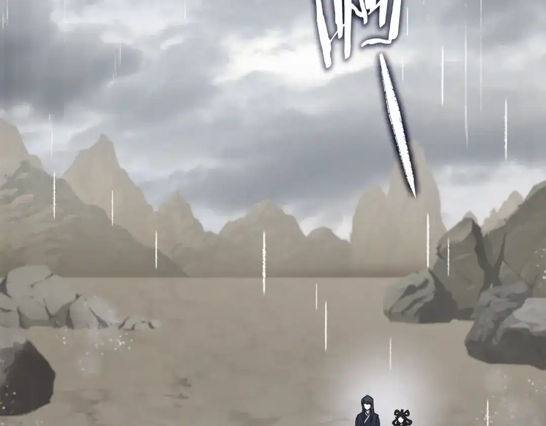 我爸太强了！ - 第226话 无数的循环 - 第123张图